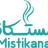 Mistikana logo